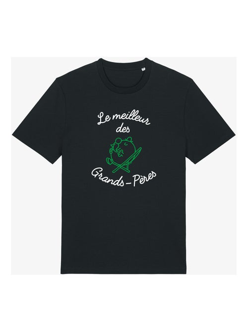 T-shirt Man - LE MEILLEUR DES GRANDS-PÈRES - Kiabi T-shirt Man - LE MEILLEUR DES GRANDS-PÈRES - Kiabi