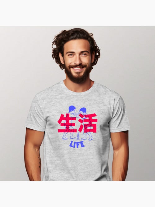 T-shirt Man - LIFE RED - Kiabi T-shirt Man - LIFE RED - Kiabi
