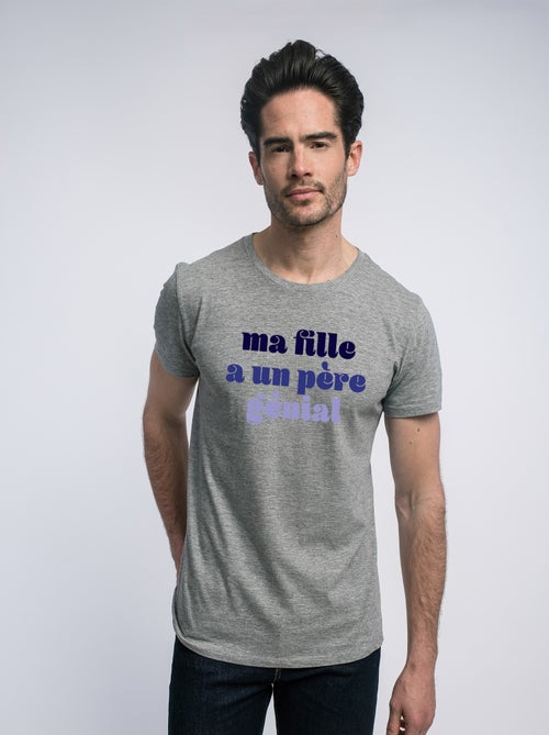 T-shirt Man - MA FILLE A UN PÈRE GÉNIAL - Kiabi T-shirt Man - MA FILLE A UN PÈRE GÉNIAL - Kiabi
