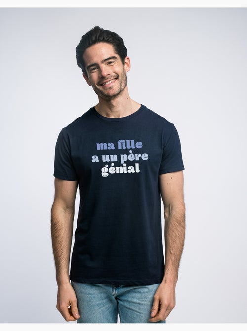 T-shirt Man - MA FILLE A UN PÈRE GÉNIAL - Kiabi T-shirt Man - MA FILLE A UN PÈRE GÉNIAL - Kiabi