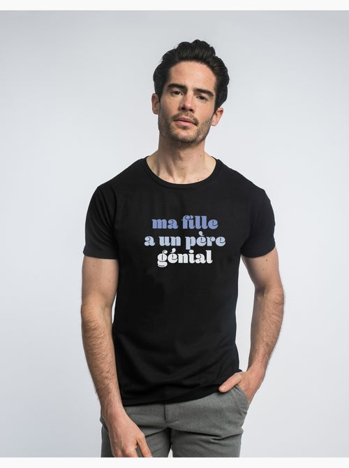 T-shirt Man - MA FILLE A UN PÈRE GÉNIAL - Kiabi T-shirt Man - MA FILLE A UN PÈRE GÉNIAL - Kiabi