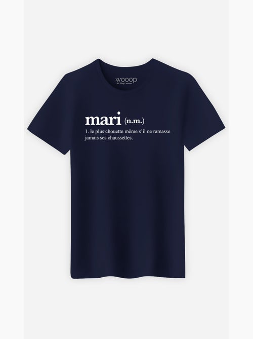 T-shirt Man - MARI DEFINITION - Kiabi T-shirt Man - MARI DEFINITION - Kiabi