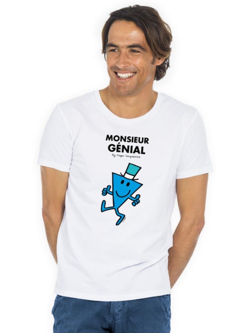 T-shirt Man - MONSIEUR GÉNIAL - Kiabi T-shirt Man - MONSIEUR GÉNIAL - Kiabi