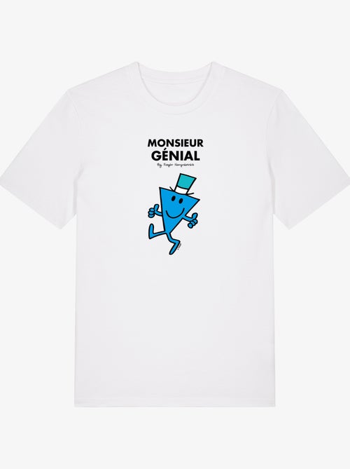 T-shirt Man - MONSIEUR GÉNIAL - Kiabi T-shirt Man - MONSIEUR GÉNIAL - Kiabi