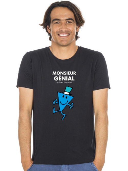 T-shirt Man - MONSIEUR GÉNIAL - Kiabi T-shirt Man - MONSIEUR GÉNIAL - Kiabi