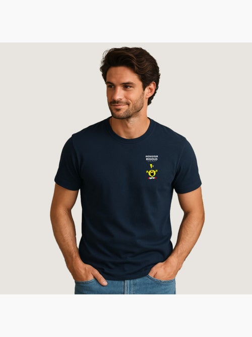T-shirt Man - MONSIEUR RIGOLO CŒUR - Kiabi T-shirt Man - MONSIEUR RIGOLO CŒUR - Kiabi