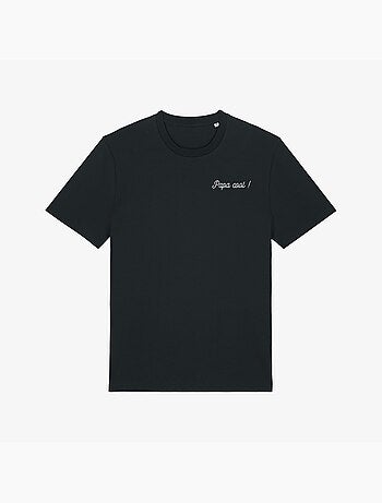 T-shirt man - papa cool