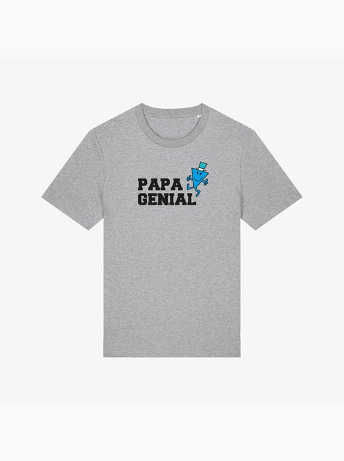 T-shirt Man - PAPA GENIAL - Kiabi T-shirt Man - PAPA GENIAL - Kiabi