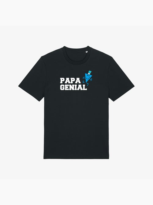 T-shirt Man - PAPA GENIAL - Kiabi T-shirt Man - PAPA GENIAL - Kiabi