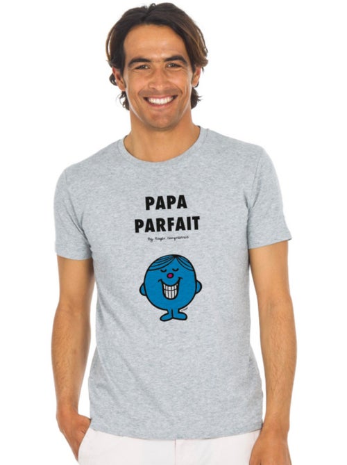 T-shirt Man - PAPA PARFAIT 2 - Kiabi T-shirt Man - PAPA PARFAIT 2 - Kiabi