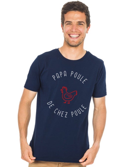 T-shirt Man - PAPA POULE DE CHEZ POULE - Kiabi T-shirt Man - PAPA POULE DE CHEZ POULE - Kiabi