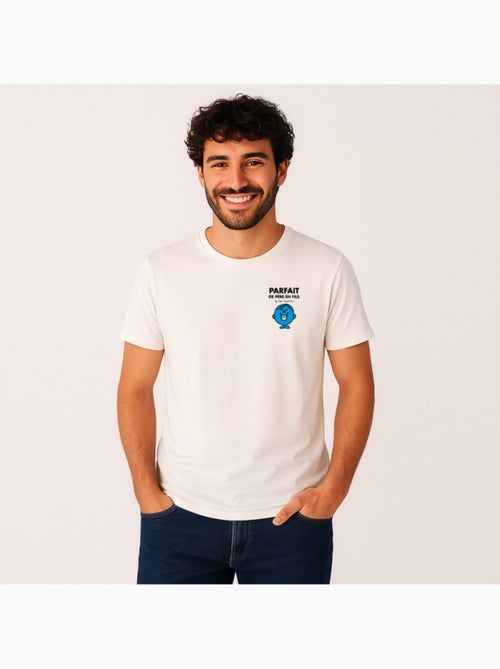 T-shirt Man - PARFAIT DE PÈRE EN FILS CŒUR - Kiabi T-shirt Man - PARFAIT DE PÈRE EN FILS CŒUR - Kiabi