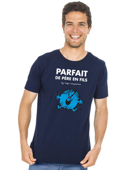 T-shirt Man - PARFAIT DE PÈRE EN FILS - Kiabi T-shirt Man - PARFAIT DE PÈRE EN FILS - Kiabi
