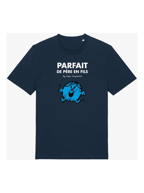 T-shirt Man - PARFAIT DE PÈRE EN FILS - Kiabi T-shirt Man - PARFAIT DE PÈRE EN FILS - Kiabi