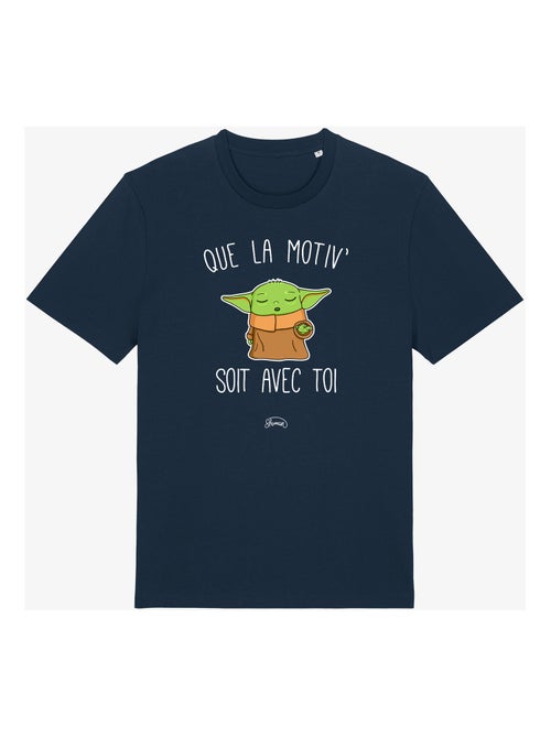 T-shirt Man - QUE LA MOTIV SOIT AVEC TOI - Kiabi T-shirt Man - QUE LA MOTIV SOIT AVEC TOI - Kiabi