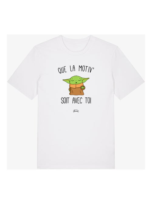 T-shirt Man - QUE LA MOTIV SOIT AVEC TOI - Kiabi T-shirt Man - QUE LA MOTIV SOIT AVEC TOI - Kiabi