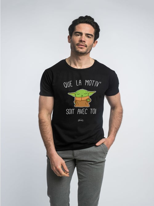 T-shirt Man - QUE LA MOTIV SOIT AVEC TOI - Kiabi T-shirt Man - QUE LA MOTIV SOIT AVEC TOI - Kiabi