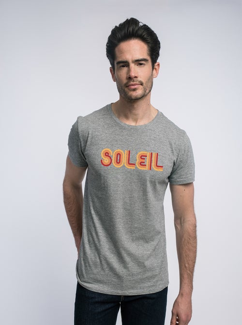 T-shirt Man - SOLEIL - Kiabi T-shirt Man - SOLEIL - Kiabi