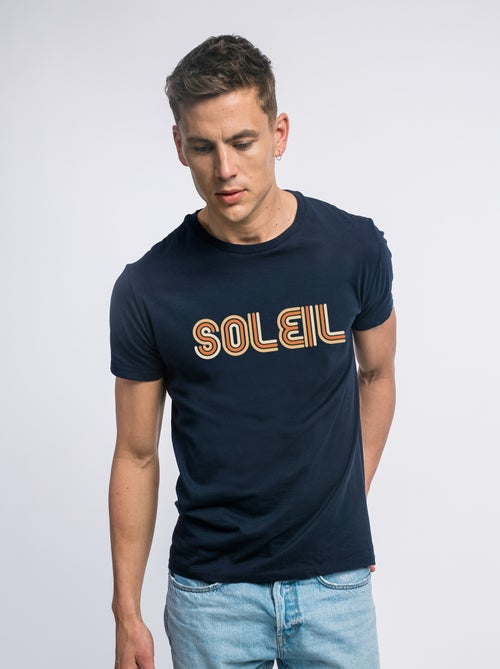 T-shirt Man - SOLEIL - Kiabi T-shirt Man - SOLEIL - Kiabi