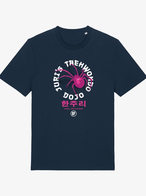 T-shirt Man - SPIDER STREET FIGHTER - Kiabi T-shirt Man - SPIDER STREET FIGHTER - Kiabi