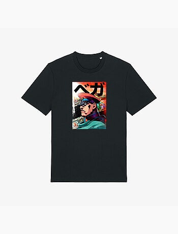 T-shirt Man - STREET FIGHTER 2