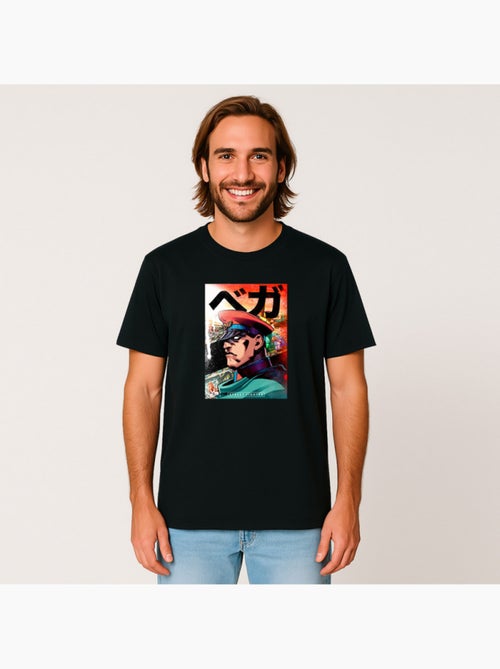 T-shirt Man - STREET FIGHTER 2 - Kiabi T-shirt Man - STREET FIGHTER 2 - Kiabi