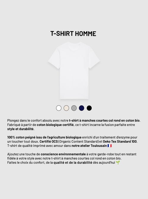 T-shirt Man - SUPERMAN LEX LUTHOR - Kiabi