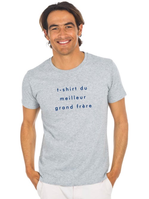 T-shirt Man - T-shirt Man - DU MEILLEUR GRAND FRÈRE 2 MPT - Kiabi T-shirt Man - T-shirt Man - DU MEILLEUR GRAND FRÈRE 2 MPT - Kiabi