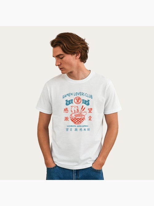 T-shirt Man - TORC RAMEN LOVERS CLUB BLUE RED - Kiabi T-shirt Man - TORC RAMEN LOVERS CLUB BLUE RED - Kiabi