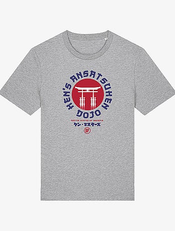 T-shirt Man - UNITED STATES OF AMERICA STREET FIGHTER