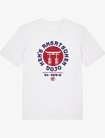 T-shirt Man - UNITED STATES OF AMERICA STREET FIGHTER