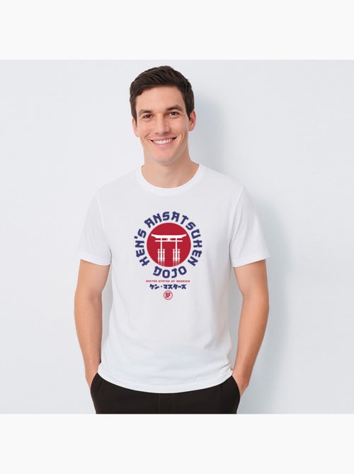 T-shirt Man - UNITED STATES OF AMERICA STREET FIGHTER - Kiabi T-shirt Man - UNITED STATES OF AMERICA STREET FIGHTER - Kiabi