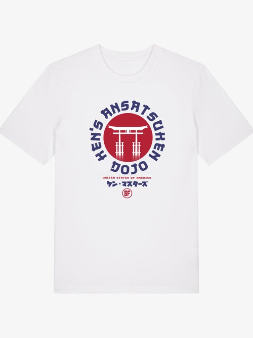 T-shirt Man - UNITED STATES OF AMERICA STREET FIGHTER - Kiabi T-shirt Man - UNITED STATES OF AMERICA STREET FIGHTER - Kiabi