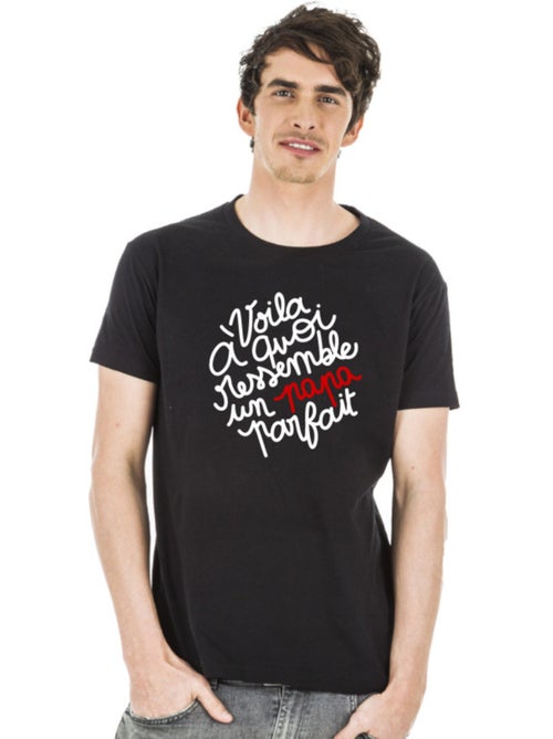 T-shirt Man - VOILÀ À QUOI RESSEMBLE UN PAPA PARFAIT - Kiabi T-shirt Man - VOILÀ À QUOI RESSEMBLE UN PAPA PARFAIT - Kiabi