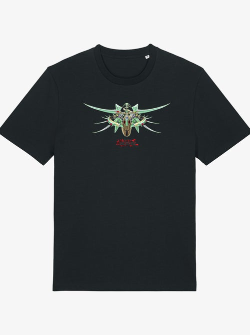 T-shirt Man - YU GI OH 12 - Kiabi