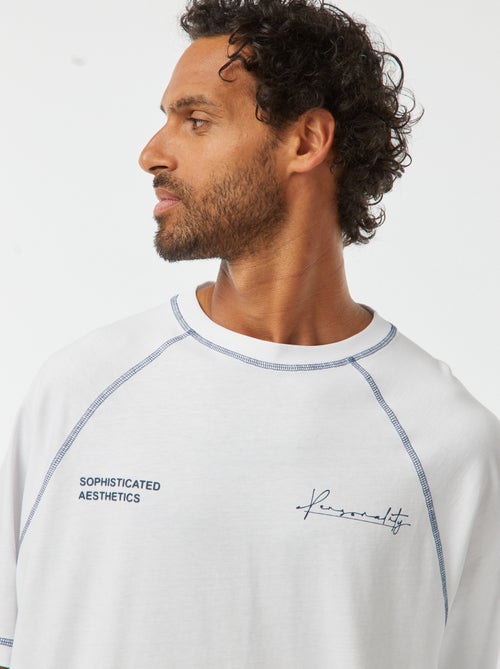 T-shirt manches courtes à la coupe oversize - Kiabi