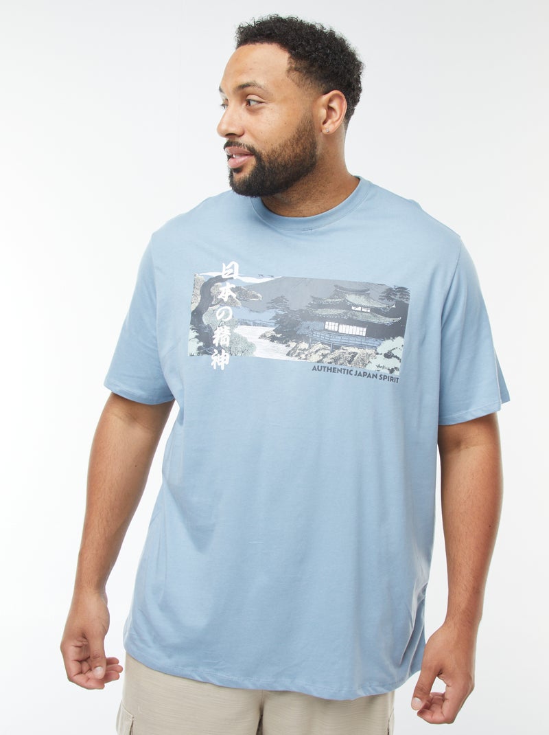 T-shirt manches courtes à motif Bleu - Kiabi