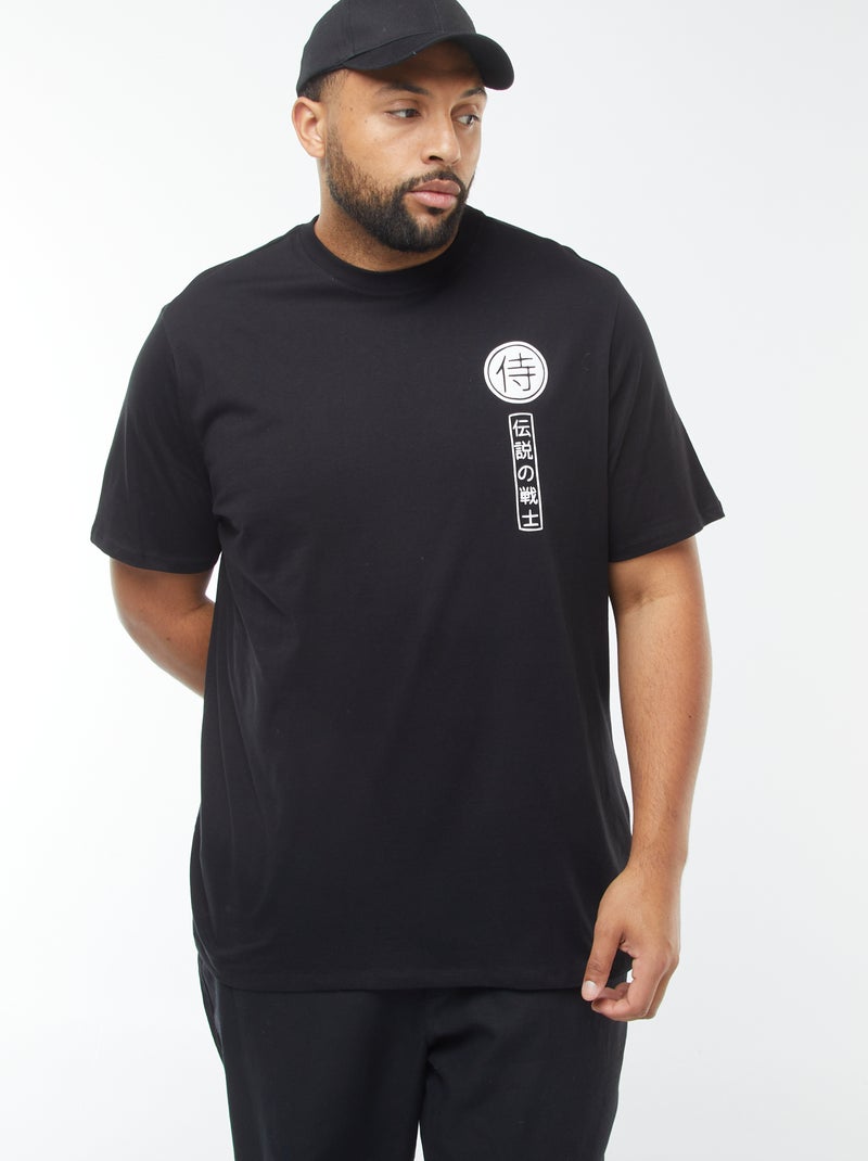 T-shirt manches courtes à motif Noir - Kiabi