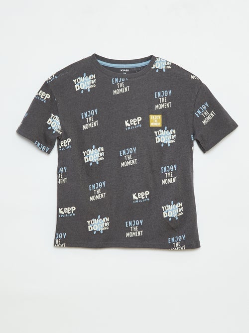 T-shirt manches courtes à motif - Kiabi