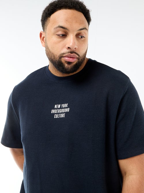 T-shirt manches courtes col rond en jacquard coton - Kiabi