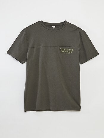 T-shirt manches courtes imprimé - collection facile à enfiler