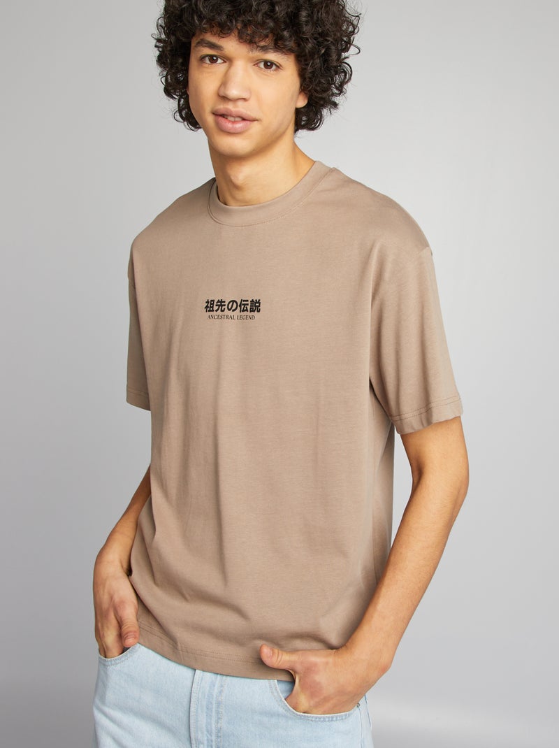 T-shirt manches courtes imprimé recto-verso Beige - Kiabi