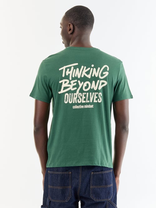 T-shirt met fantasieprint en korte mouwen - Kiabi T-shirt met fantasieprint en korte mouwen - Kiabi