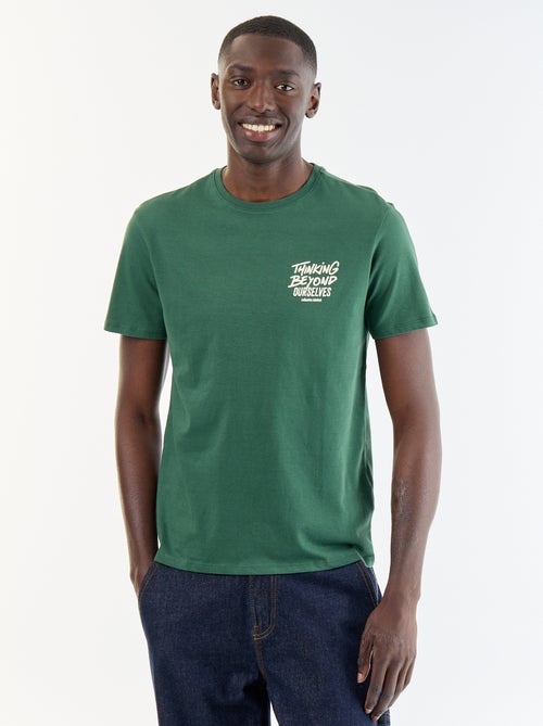 T-shirt met fantasieprint en korte mouwen - Kiabi T-shirt met fantasieprint en korte mouwen - Kiabi