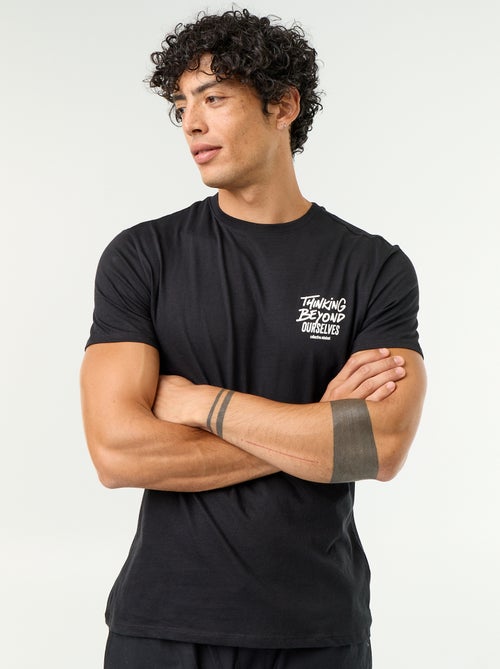 T-shirt met fantasieprint en korte mouwen - Kiabi T-shirt met fantasieprint en korte mouwen - Kiabi