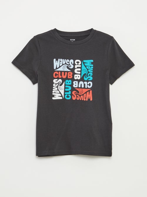 T-shirt met fantasieprint - Kiabi