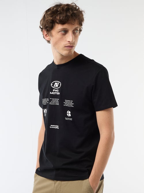 T-shirt met fantasieprint - Kiabi