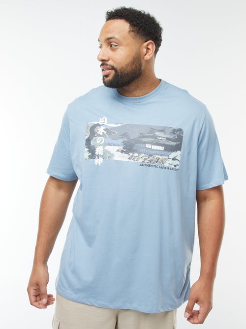 T-shirt met korte mouw en motiefje - Kiabi