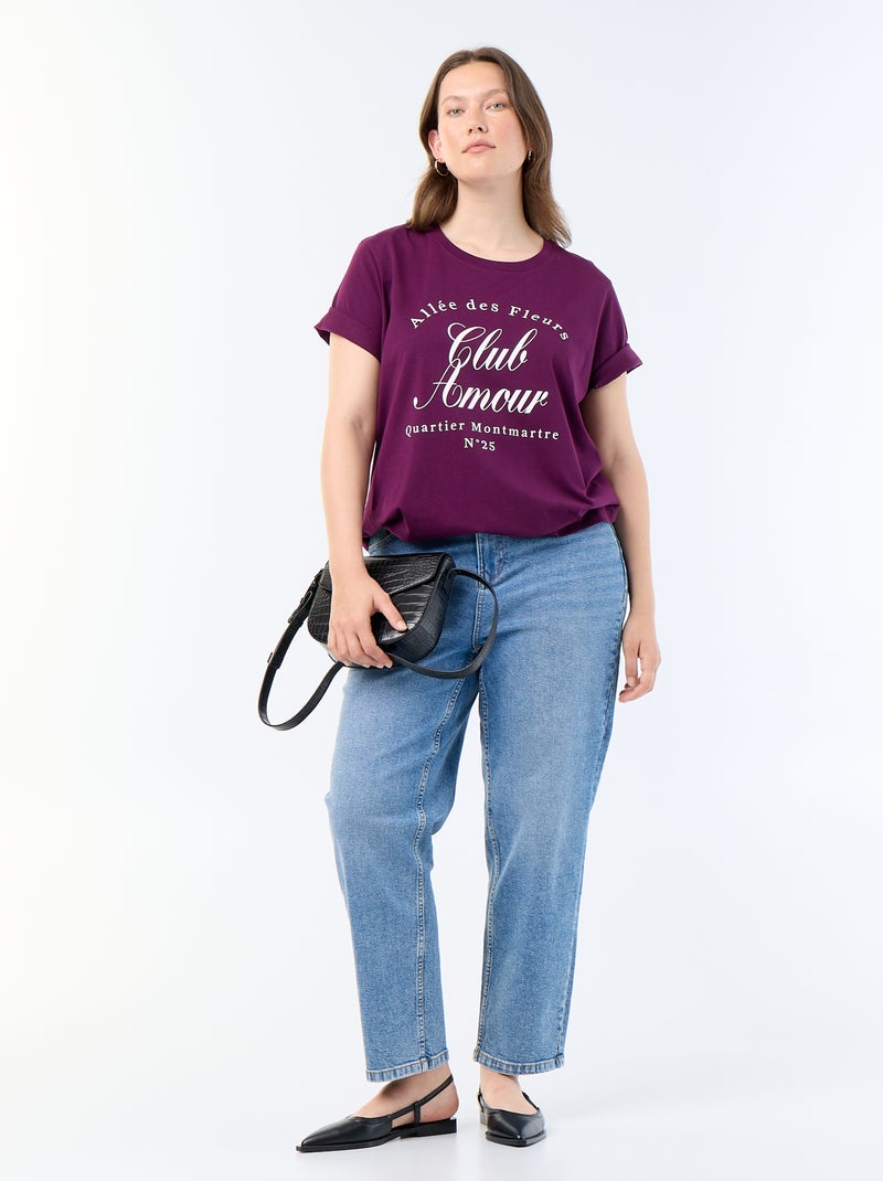 T-shirt met korte mouw en print Paars - Kiabi
