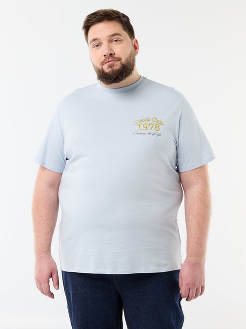 T-shirt met korte mouwen en print - Kiabi